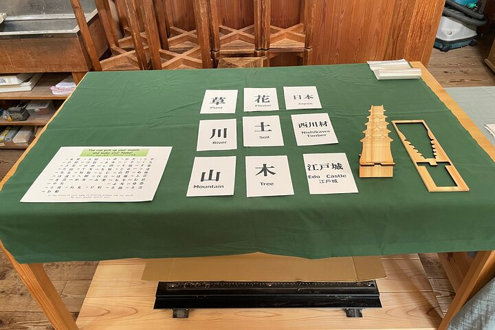 Ecotourism and Woodcraft with a Mountain Artist Near Tokyo 1rI0SHfs