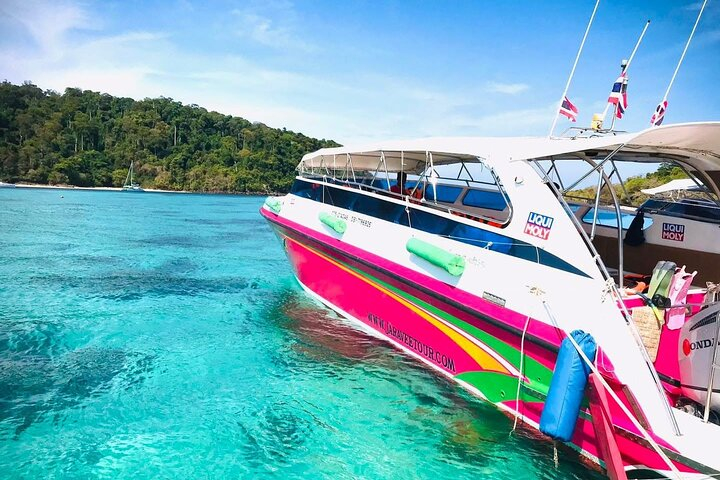 Emerald Cave and Trang 4 Islands Day Trip by Speedboat OWNCdyB4