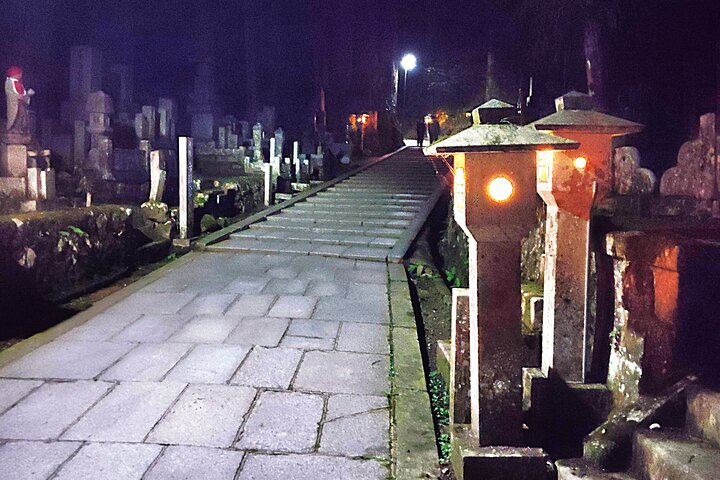 Koyasan: Sacred Silence of Okunoin at Dawn and After Dark GrQx0yQk