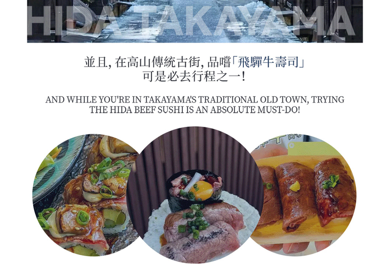 [World Heritage Site] Shirakawa-go Day Trip | Hida Takayama, Fairytale World Shirakawa-go Gassho Village (Observation Deck Access Available) | Departure from Nagoya jylDNvfP