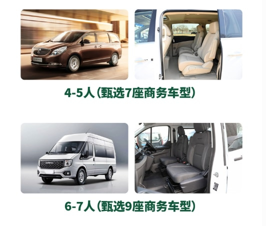 Zhangjiajie National Forest Park & Glass Bridge Grand Canyon chartered car service + multilingual tour guide k6uAUf5f