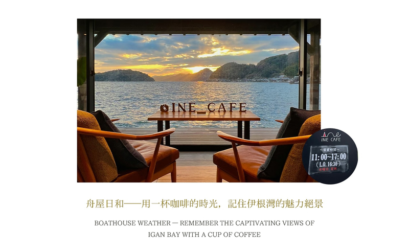 Osaka Ine Funaya, Amanohashidate, and Miyama Day Trip gNSliqmh