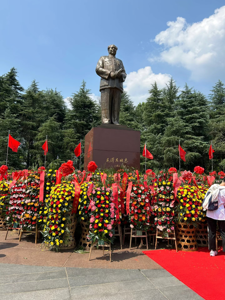 1-Day Tour to Mao Zedong's Former Residence in Shaoshan (Changsha Round Trip) ZCzpoqTJ