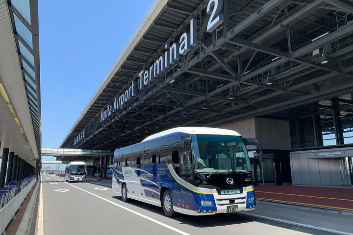 Karuizawa Express Bus - From/To Narita Airport and Tokyo Station 9OGhgKGP