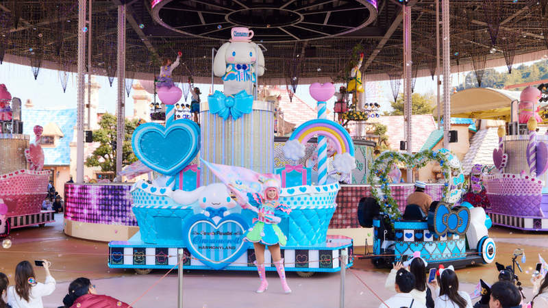 Sanrio Harmonyland Ticket cNvzAUQT
