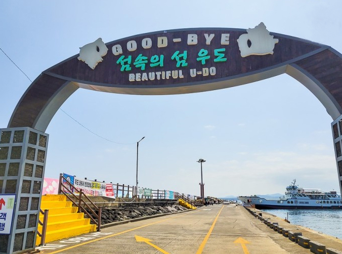 Jeju Main Attractions One Day Tour MQdNu13i