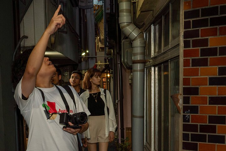 Beppu Backstreet Walking Tour 8CRfXsmw