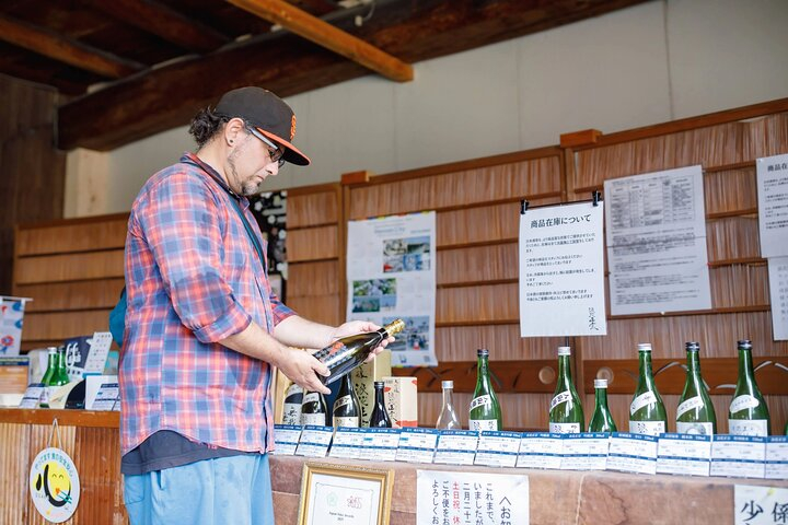 Osaka Sake Brewery Tour and Tasting JB7l6AEc
