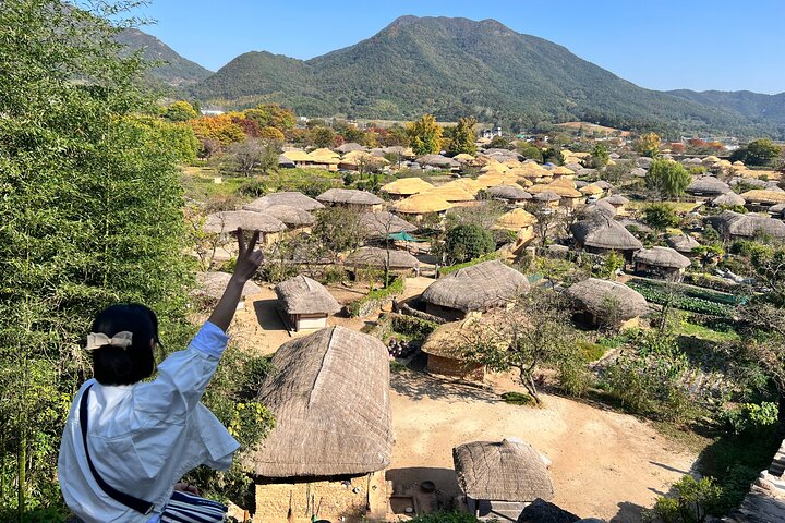 Highlights of Jeollanam-do; Naganeupseong, Green tea field & BBQ Uplh2rXV