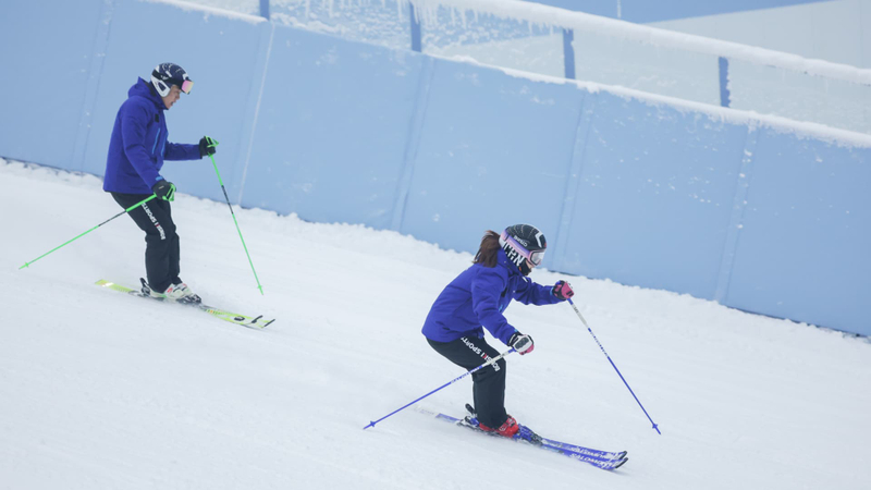 QIANHAI SNOW WORLD yGUTmITd