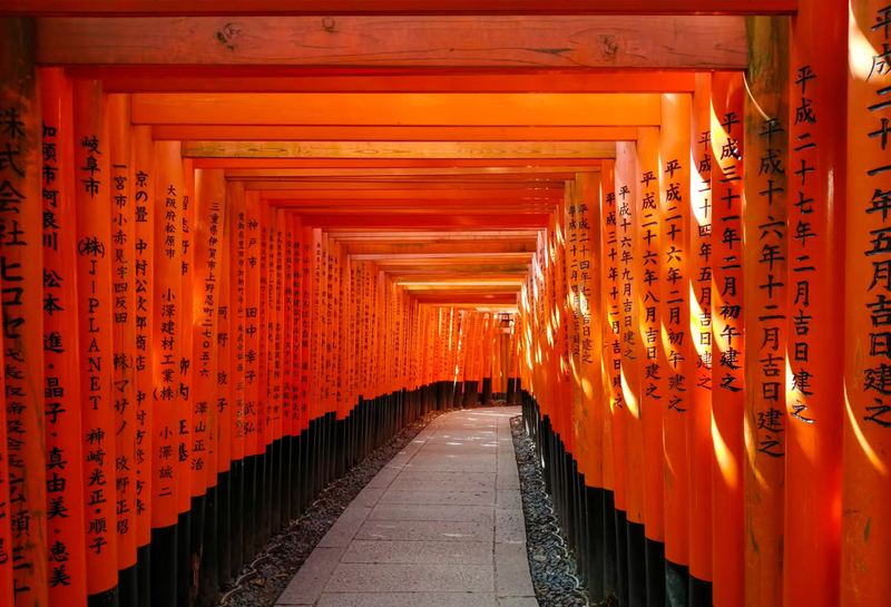 Osaka Katsuo-ji & Kyoto Arashiyama & Fushimi Inari Tour (From Osaka) JO2YrPkJ