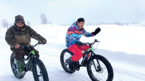Bibai Snow Land GpPgdnAo