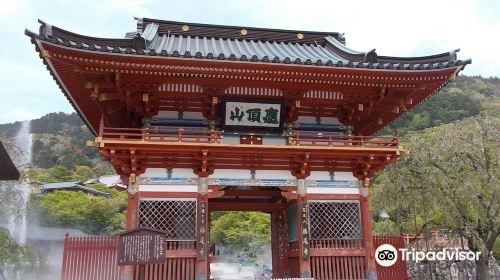 Katsuo-ji coEI8LlC