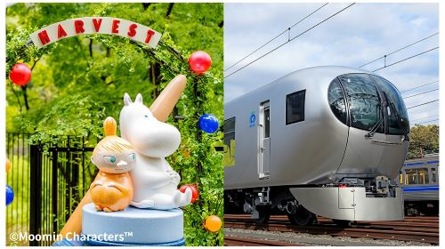 Tokyo Enjoyment Week Pass 1 Week Free Pass|Have fun in Tokyo|Tokyo City Pass ZiW7TbRp