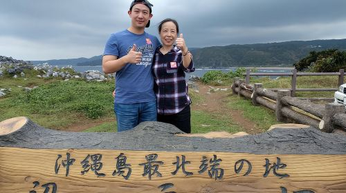 Okinawa Hip-Hop Bus C Course Tour to Northern Island Day Tours i8VifILX