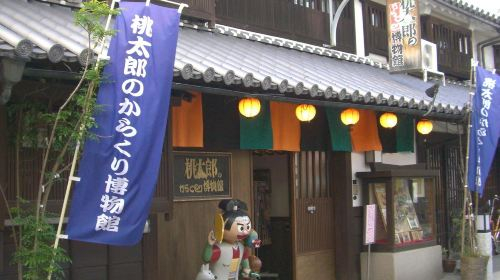 Momotaro's karakuri museum (Infant) Q79Koeon