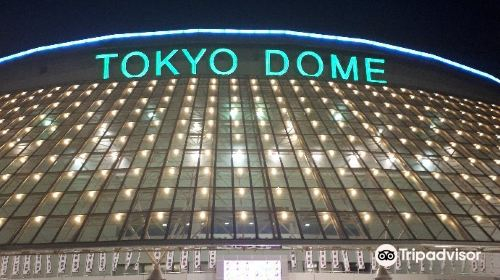 Tokyo Dome City 473KqDEZ