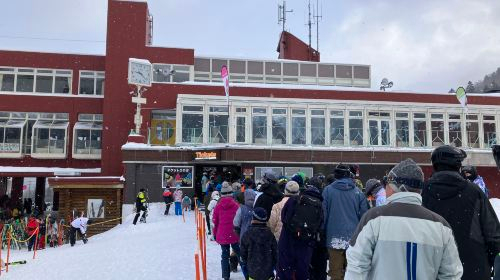 Sapporo Kokusai Ski Resort BREc04Ik