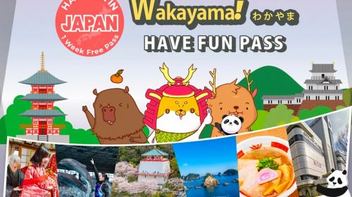 Wakayama Pass - Wakayama Have Fun Pass 1 Week Free Pass jmJ9YdgH
