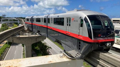 Okinawa Urban Monorail (1-day pass) p23suB1U