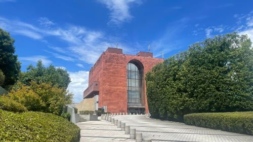 Nagasaki Atomic Bomb Museum Uz6ZvsSg