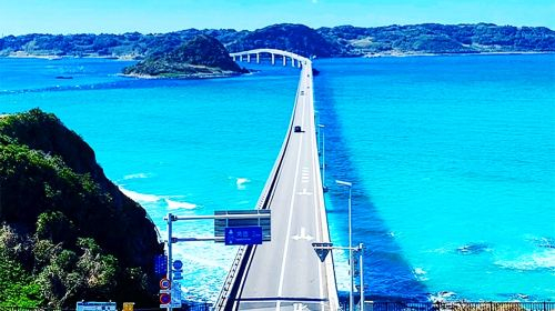 Japan Kitakyushu Yamaguchi Akiyoshido Cave + Motonosumi Shrine + Tsunoshima Bridge 1-day tour Day Tours PhspjDPH