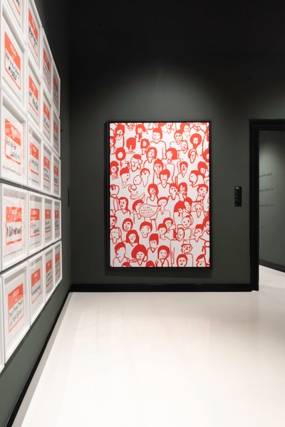 Moco Museum Barcelona RTjdyQVK