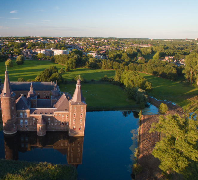 Hoensbroek: Entry Ticket to Hoensbroek Castle ElvQeuvA