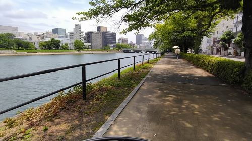 Hiroshima: Peace Park, Castle, and Mitaki Temple E-Bike Tour Day Tours dEDXVl7Y