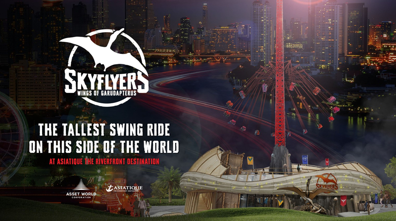 Skyflyer UUK2mzO1