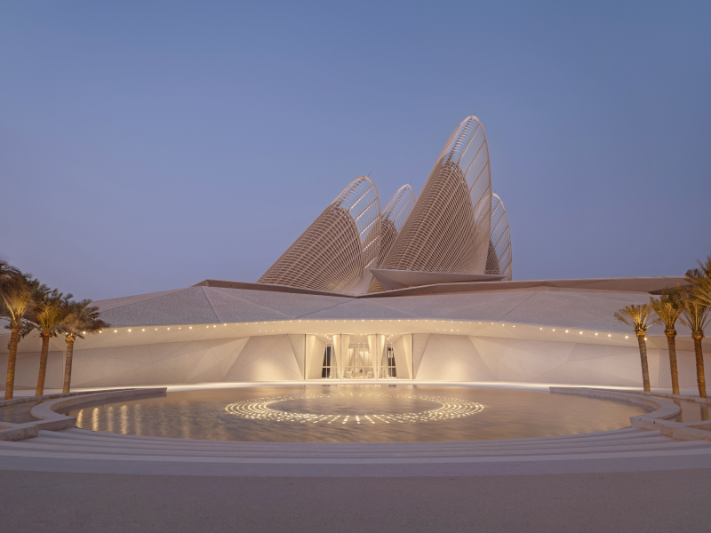 Zayed National Museum Ticket 0o6kAzOv