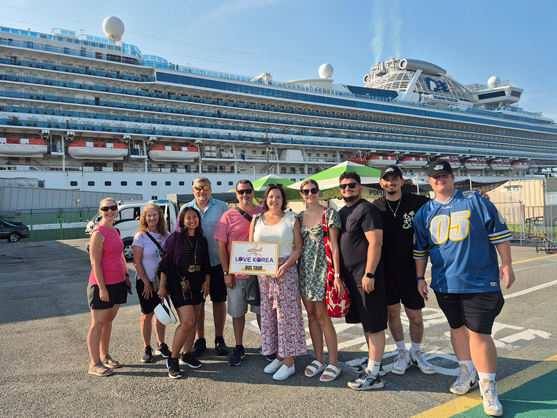 (Return Assurance) Small Group Busan Cruise Shore Excursion 2SyIFUEE