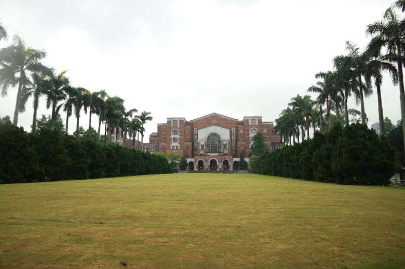 Chiayi One-Day Tour: Iconic Meteor Garden Scenes (from Taipei) iInUbH7k