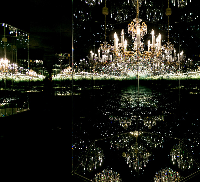 Wattens: Swarovski Crystal Worlds Entrance Ticket 1JTaVtzc