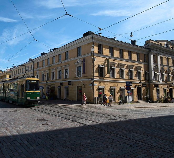 Helsinki: Bus Tour with Audio Guide 7QK8r1eb