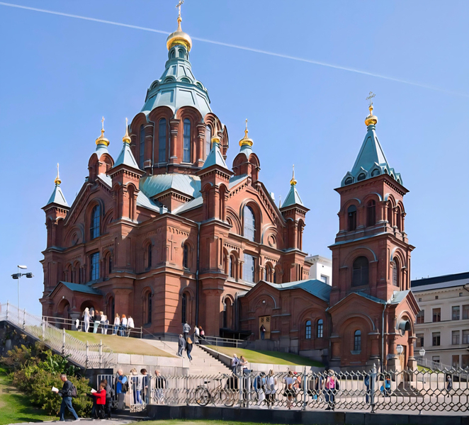 Helsinki & Suomenlinna: City Highlights Tour with Ferry Ride bstGg0Gp