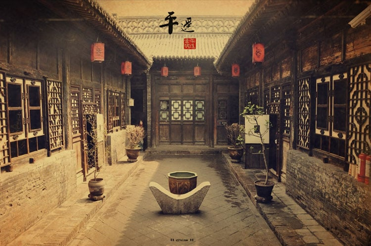 One-day tour to Pingyao Ancient City and Qiao's Grand Courtyard from Taiyuan wVVM9pXW