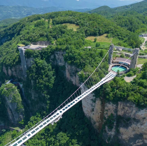 Zhangjiajie Grand Canyon admission ticket （with opt） MLIKPkCh