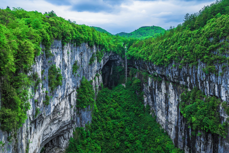 Three Natural Bridges Admission Ticket + Chongqing-Wulong Round-trip Shuttle Bus emdCbTmO