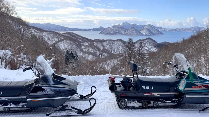 Hokkaido: Lake Toya Snowmobile & Noboribetsu Jigokudani (Hell Valley) & Bear Park & Lake Hill Farm Day Trip 7utw9wd3