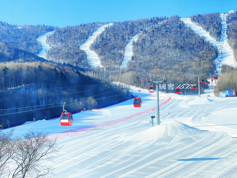 Harbin-Yabuli Ski Day Trip | Includes Direct Bus + Ski Equipment + Full-Day Skiing 8BwnkBDu