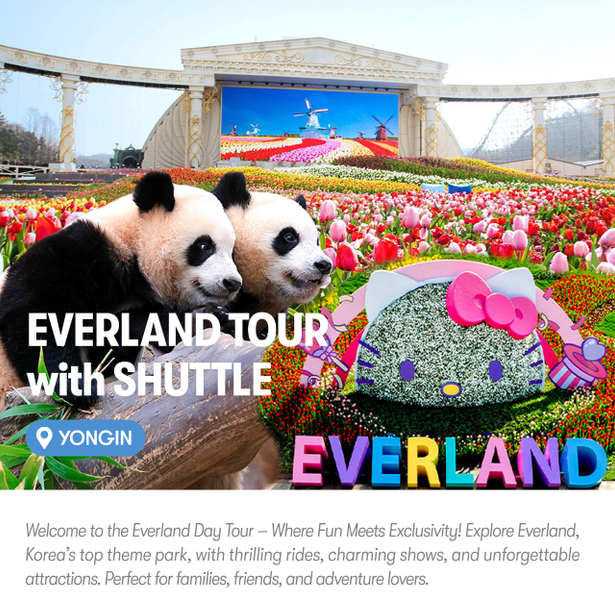 Everland Tour with Shuttle: Fast Panda World Entry (Ends 31/3) Hpgp07pG