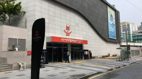 Busan Museum of Movies 66TKLofo