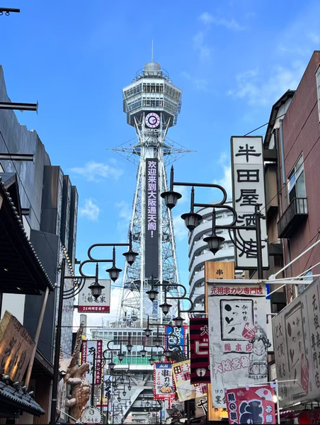 Osaka Private Small Group Day Trip 8QBcjapY