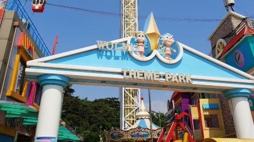 South Korea Incheon Fun one-day tour[A-2] (Departs every Tue, Thur) Mohegan INSPIRE Entertainment Resort+Luge+Railbike+Feeding seagulls+ Wolmi Traditional Park 8oTrOB5b