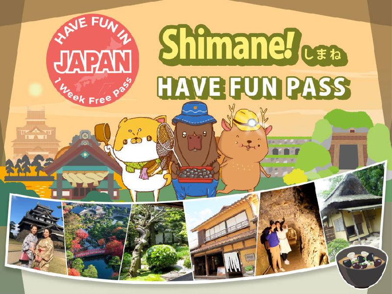 Have Fun In Shimane O9oCVdkr