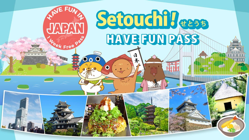 Have Fun In Setouchi Area pCQNrRJX