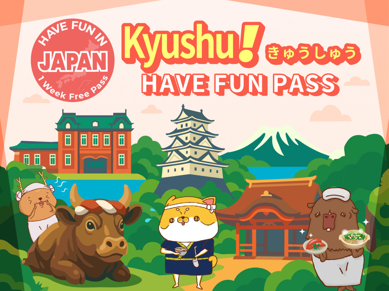Have Fun in Kyushu Pass pfd3iE2P