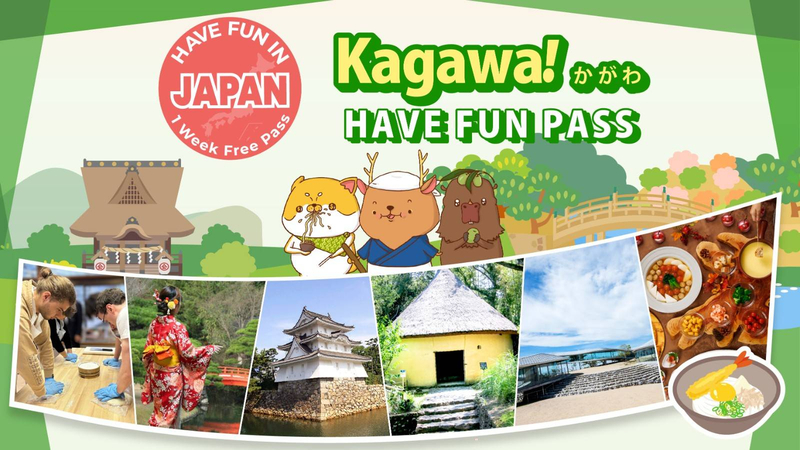 Have Fun In Kagawa pkNT3LqP