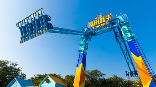 Shenzhen Happy Valley 6CYYyL19